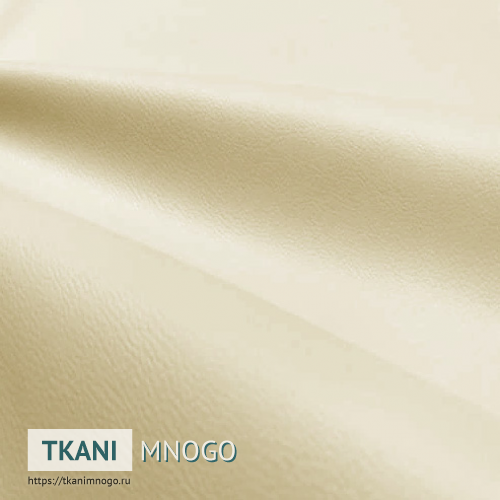 Фото текстиля H-3 артикул Кожа искусственная - фактура, цвет бежевый, рисунок однотонный, производитель Китай