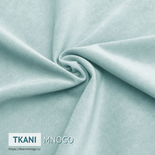 Фото внешнего вида велюра “10” (однотонный голубой)