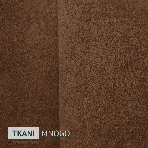 Фото материала велюра “Арка 10” (однотонный оранжевый, коричневый)