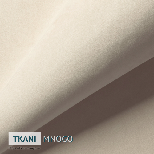 Фото материала велюра “CF041-2” (однотонный бежевый)