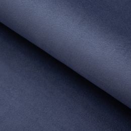 Велюр  Реми - 79 - Текстиль мебельный Реми