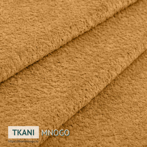 Фото внешнего вида велюра “42” (однотонный оранжевый)