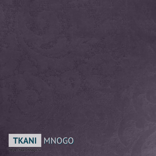 Фото фактуры велюра “Лаура 5 (Перс 3А) ” (вензель фиолетовый)