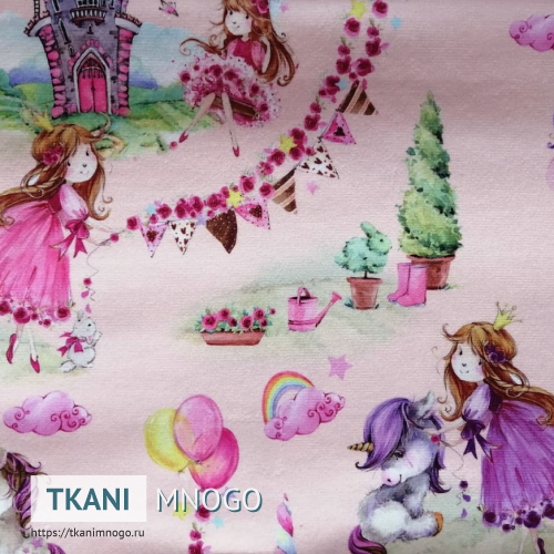 Фото рисунка микровелюра “s40-2” однотонный.