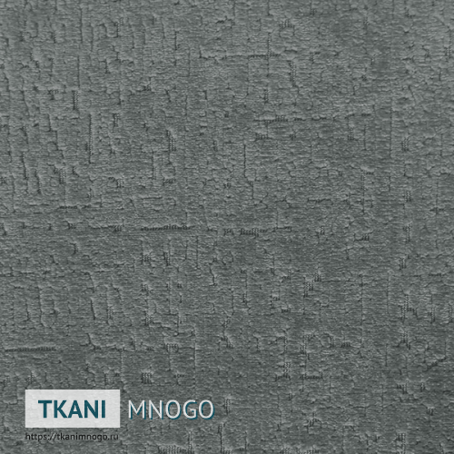 Фото фактуры велюра “Grom-6” (однотонный серый)