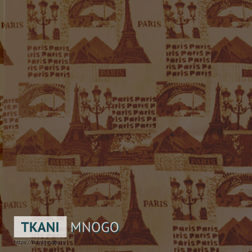 Фото ткани 878-3А - коричневый город. Производитель Китай. Замша крупным планом.