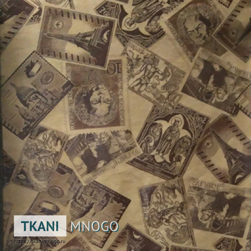 Фото материала Арбореал 641-2(арт.) - бежевый город. Производитель Китай. Замша - внешний вид.